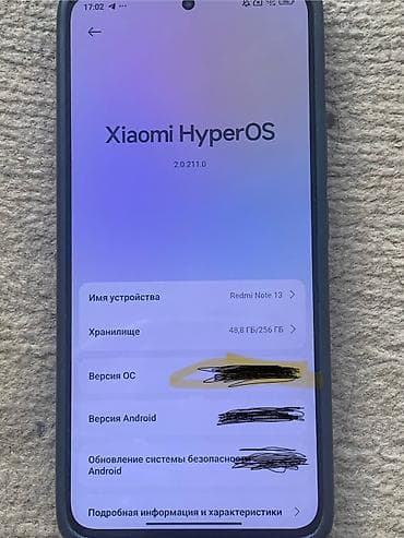 msi creator: ОБМЕН ЕСТЬ !!! Смартфон Xiaomi Redmi Note 13 (цвет голубой) - — 3