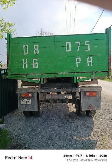 honda shadow: Прицеп, Special trailer, Самосвал — 3