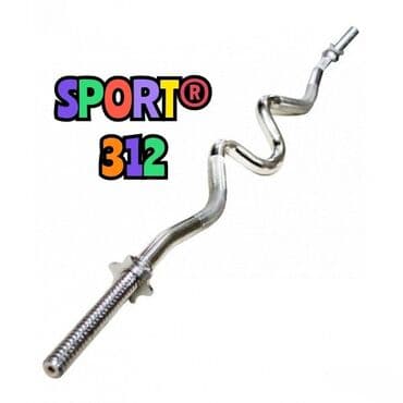 грифы: Гриф для штанги W образный, хромированный (посадочный диаметр 26 мм) — 1