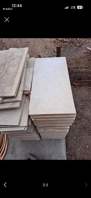 оптом бука: Продается сары таш цена договорная отдам дешево — 3