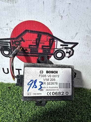 Блок управления Mitsubishi Carizma 1.9 2003 (б/у)