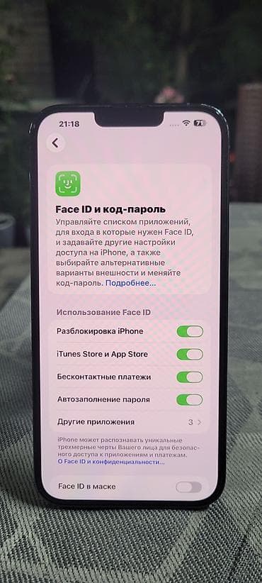 айфон икс с: IPhone 13 Pro Max, Б/у, 79 % — 7