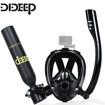 Набор для дайвинга DIDEEP 0.5L Plus — компактная система для коротких