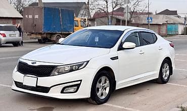Kia Optima: 2014 г., 2 л, Автомат, Газ, Седан