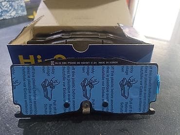 Тормоздук калыптар комплектиси Kia 2020 г., Жаңы, Аналог — 1