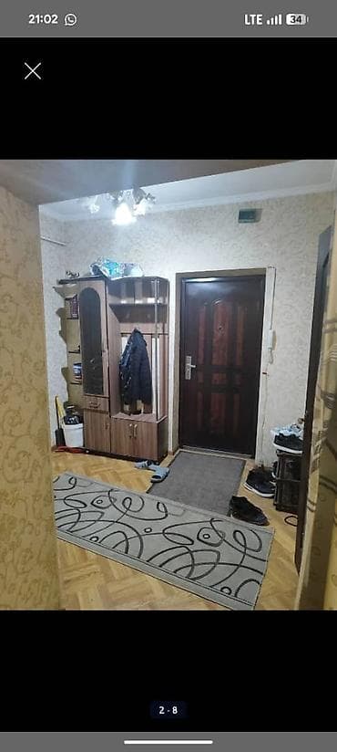 комната для подселения: 2 комнаты, С подселением — 2