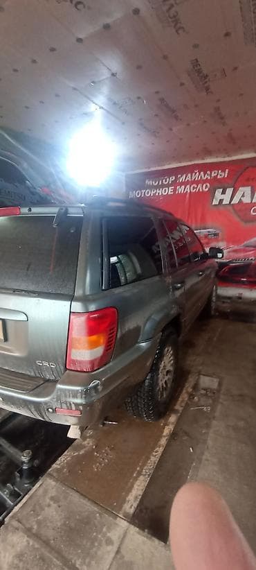 195 65 14 с: Jeep Grand Cherokee: 2002 г., 2.7 л, Автомат, Дизель, Универсал — 2