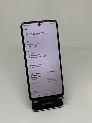 samsung a20: Redmi, Redmi Note 11, Б/у, 128 ГБ, цвет - Черный, 2 SIM — 10