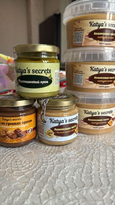 экспорцет семена: Арахисовая паста, фисташковая паста и кадаиф мы являемся официальными — 11