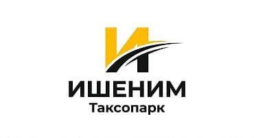 Вакансии: Требуется Автокурьер, Мото курьер, Велокурьер — 1