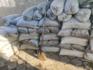 пожарная сигнализация цена в бишкеке: Уголь орешки 
тецовский
мишок 200сом — 2