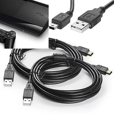 Кабель для зарядки PS3 
оригинальный длина 1.5м