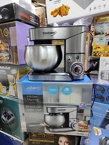 Блендер, миксер, Новый, Платная доставка