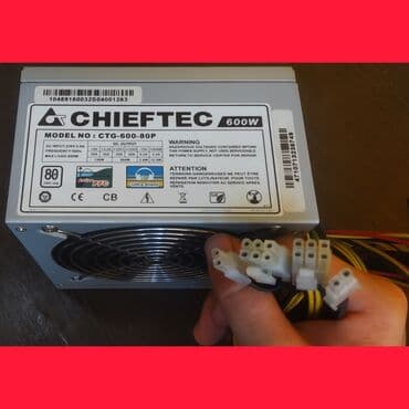 блоки питания для ноутбуков специализированные блоки питания: Блок питания, Б/у — 1