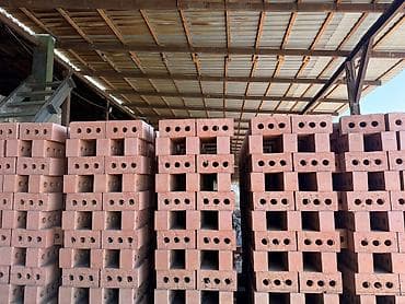 продам сахар: Кирпич сатылат 500 штуктан ойдо жеткирип беребис 9сомдон шаар ичи кара — 5