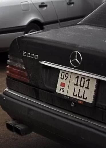 авто лейлек: Продаю Гос номер 09kg101LLL Воздух пожалуйста мимо Реальному клиенту — 3