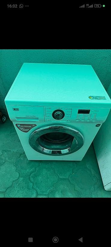 Стиральная машина LG с фронтальной загрузкой, привод Direct Drive — 1