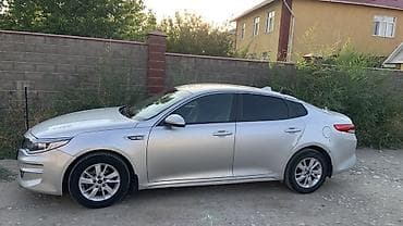 jac js6: Kia K5: 2016 г., 2 л, Автомат, Газ, Седан — 2