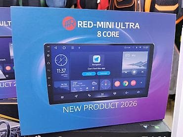 Техника и электроника: Мультимедийная автомобильная система RED-MINI ULTRA - Платформа — 1