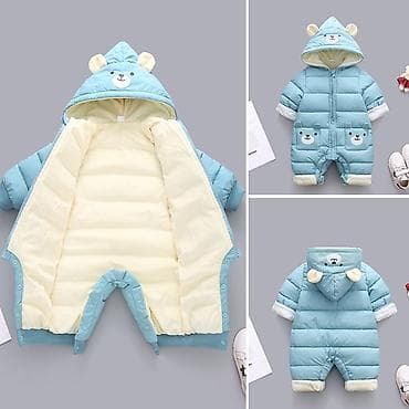 Детский зимний комбинезон! Качество супер! Очень удобный! Замок и на