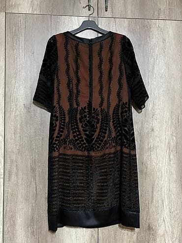 сумма: Повседневное платье, Трапеция — 9