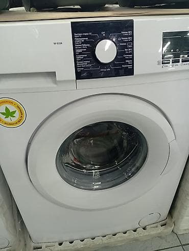 Тиричилик техникасы: Стиральная машина фронтальная W 6104 - Загрузка фронтальная — 1