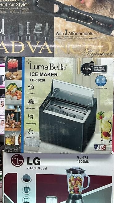 ледогенератор купить: Ледогенератор LumaBella LB-53026 Характеристики: - Мощность: 150 Вт - — 1