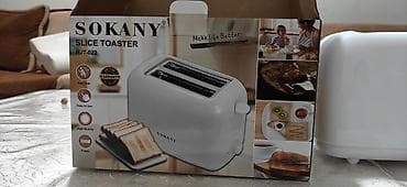 mini portable printer: Продаю новый тостер SOKANY HJT-022 — 2