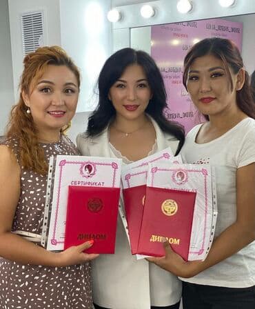 Курстар | Косметологдор жана визажисттер Сертификат берилет, Сарпталуучу материалдар менен камсыздоо, Үлгүлөр менен камсыздоо — 13