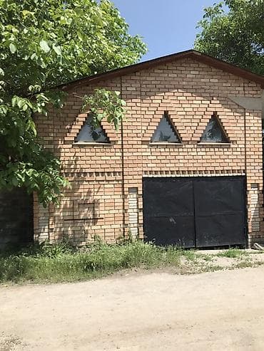 склад гараж: СРОЧНО продаю большой дом с участком 20 сотик Кирпичный гараж/бокс с — 1