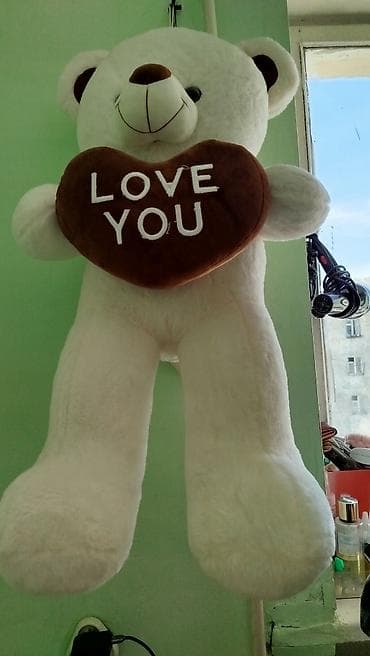 мишка фреди: Большой плюшевый мишка с сердцем LOVE YOU. - Цвет: белый мишка — 2