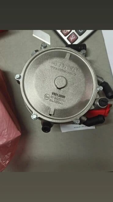 блок предохранителей: Шланг (подводка) Toyota 2015 г., Новый, Оригинал, Россия — 4