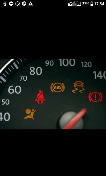 corolla runx: Услуги автоэлектрика, Компьютерная диагностика, Регулировка, адаптация систем автомобиля, с выездом — 2