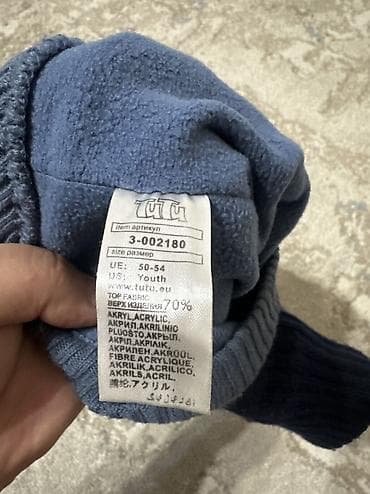 жилет мужская: Детская шапка бакалавра На возраст 4-6 лет подойдет (50-54 размер) — 4