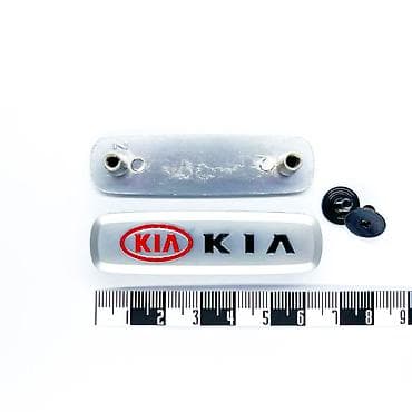 key maker: В розницу - 100 сом (одна штука) оптом - 60 сом от 10 штук — 2