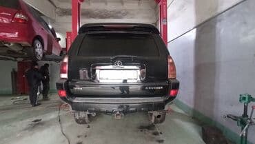 установка газового оборудования на авто в бишкеке цена: Прокачка амортизаторов фораннер Фораннер прокачка амортизаторов — 1