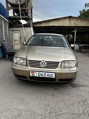 colf 2: Volkswagen Bora: 2002 г., 1.6 л, Автомат, Бензин, Седан — 7