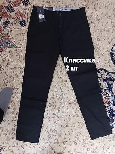 женская обувь 42 размер: Джинсы новые — 7