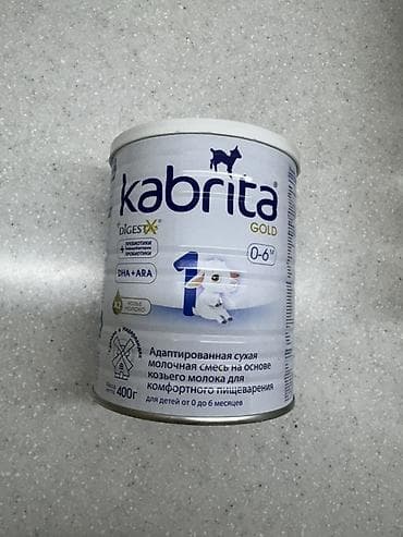 nan optipro: Молочная смесь Kabrita, 0 - 6 месяцев — 1
