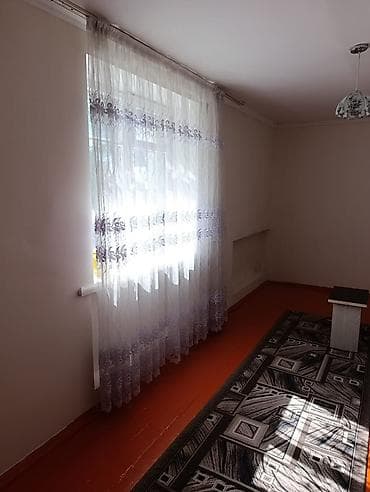 париж квартира: 3 комнаты, 50 м², 2 этаж — 4