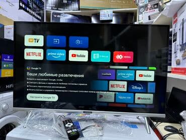 интересует: Телевизоры LED Skyworth 32STE6600 в элегантном сером корпусе с — 5