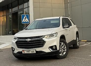 траверса: Chevrolet Traverse: 2018 г., 3.6 л, Автомат, Бензин, Кроссовер — 1
