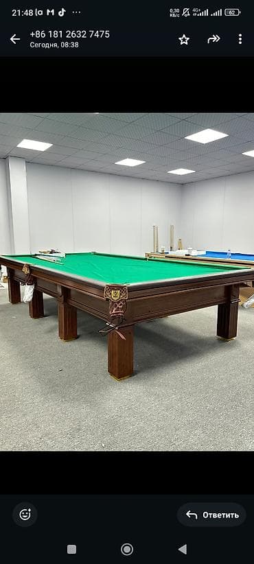 Профессиональный бильярдный/снукерный стол - Игровое поле из at lalafo.kg Профессиональный бильярдный/снукерный стол - Игровое поле из