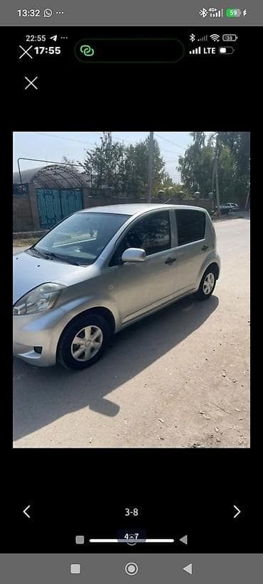 step rf3: Daihatsu Sirion: 2007 г., 1 л, Механика, Бензин, Хэтчбэк — 4