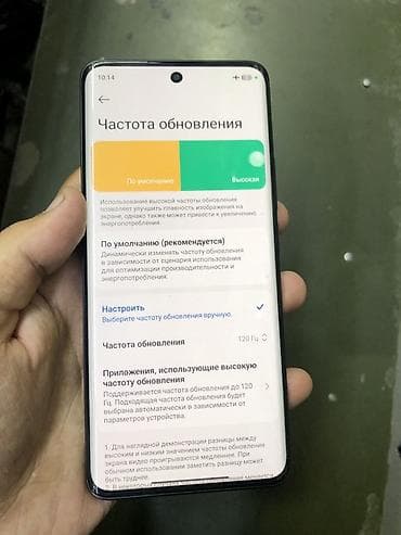 Техника жана электроника: Redmi, Redmi Note 15, Жаңы, 256 ГБ, түсү - Кара, 2 SIM, eSIM — 7