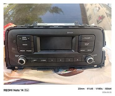 lalafo nintendo switch: Штатная магнитола Hyundai/Kia к5 (Hyundai Mobis) Особенности и — 1