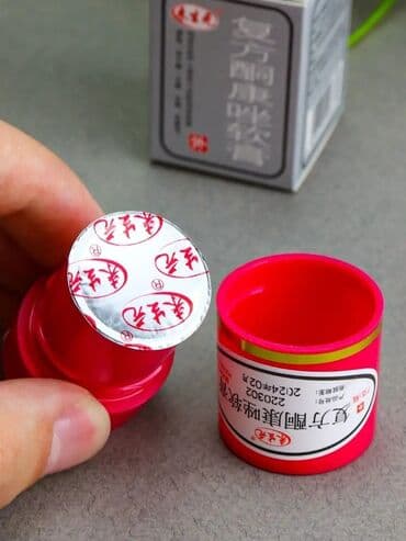 талька: Король кожи. Состав	куркума; тальк; туласи; нимовое дерево; — 1