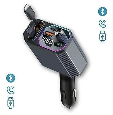 type c lightning: Автомобильное зарядное устройство ZTB-A28 Retractable Car Charger (4 в — 2
