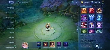 injustice 2: Игровой аккаунт Mobile Legends: Bang Bang Основное: - Ник: 夜 ICHlSE — 9