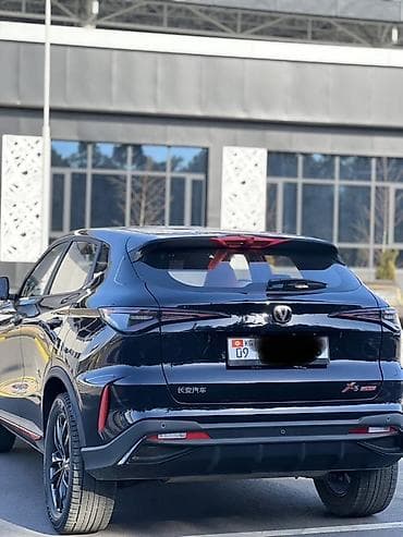 некся 3: Changan CS35 Plus: 2025 г., 1.5 л, Бензин, Кроссовер — 2